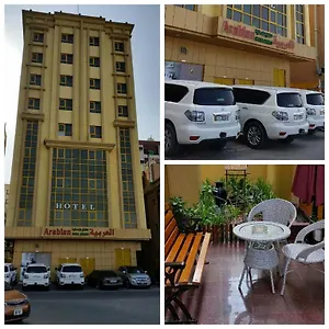 Aparthotel Arabian, Ajman